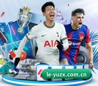 乐鱼在线 APP