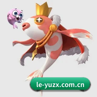 乐鱼在线 APP